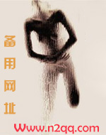 情深至浅